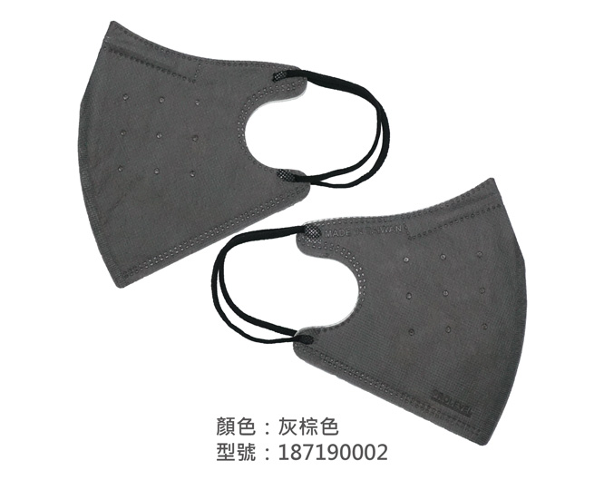 3D立體口罩/成人(彩色立體口罩) 187190002|3D成人立體口罩/耳掛口罩系列