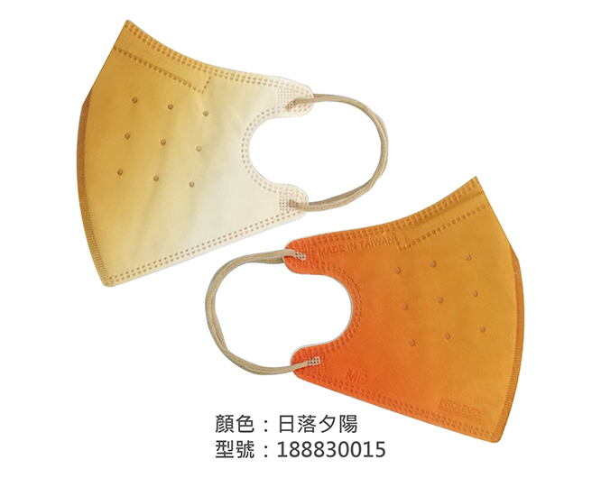 3D立體口罩-細繩/成人 188830015|3D成人立體口罩/耳掛口罩系列