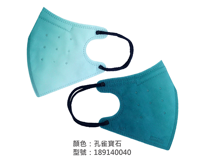 3D立體口罩-細繩/成人 189140040|3D成人立體口罩/耳掛口罩系列