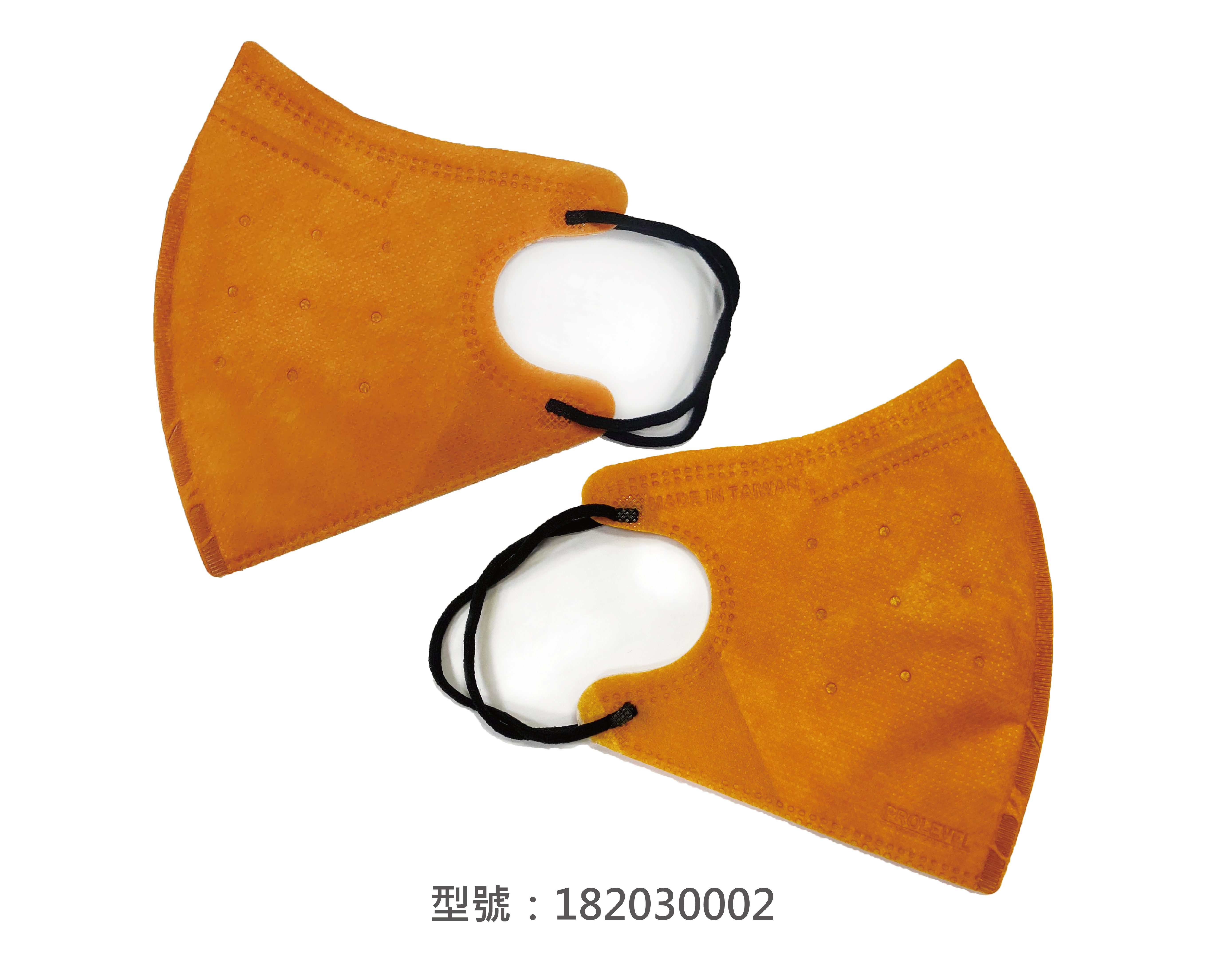 3D立體口罩-細繩/成人(深橘色)