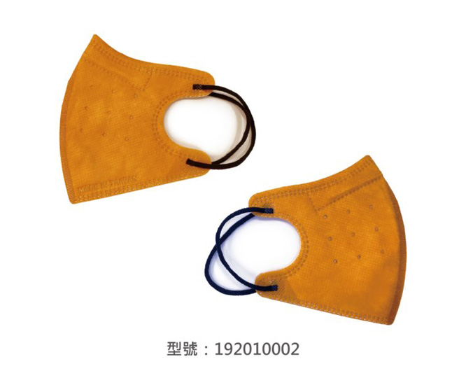 3D立體口罩-細繩/兒童(深橘色)