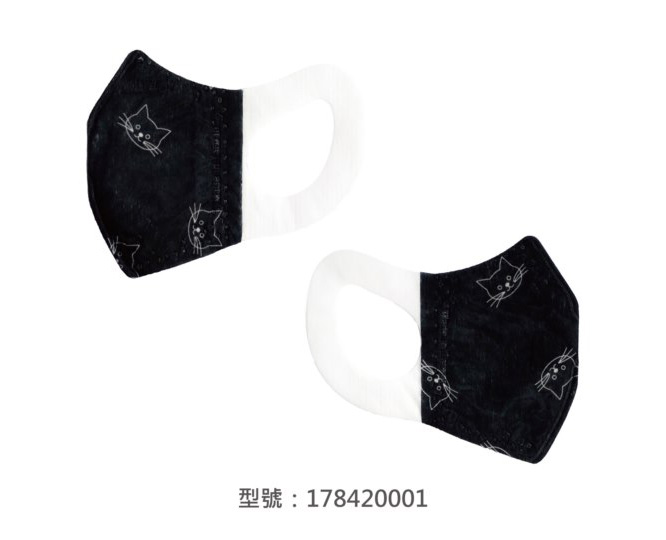 台灣優紙 |尺寸:12x(8x2)cm(不含耳帶尺寸) 材質：不織布,三層結構 價格：依據出貨數量報價，請來電詢問口罩價格。