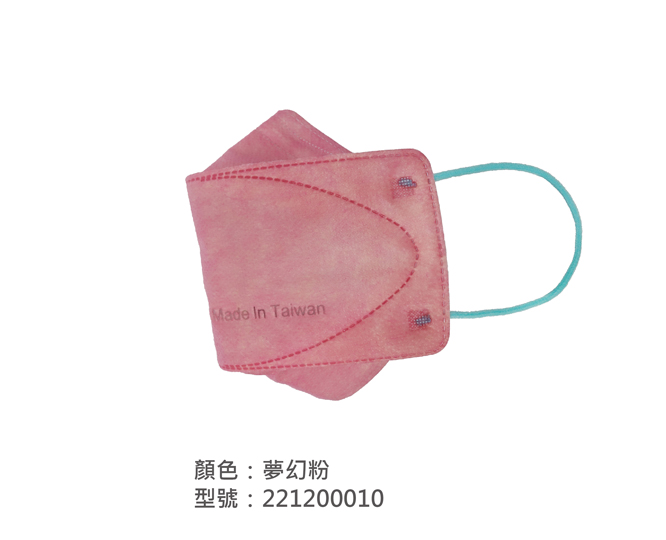 KF韓式立體口罩[舊版型] 221200010|系列