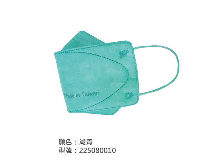 KF韓式立體口罩[舊版型] 225080010|系列