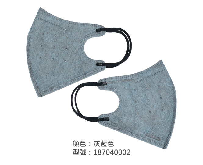 3D立體口罩-細繩/成人(灰藍色)