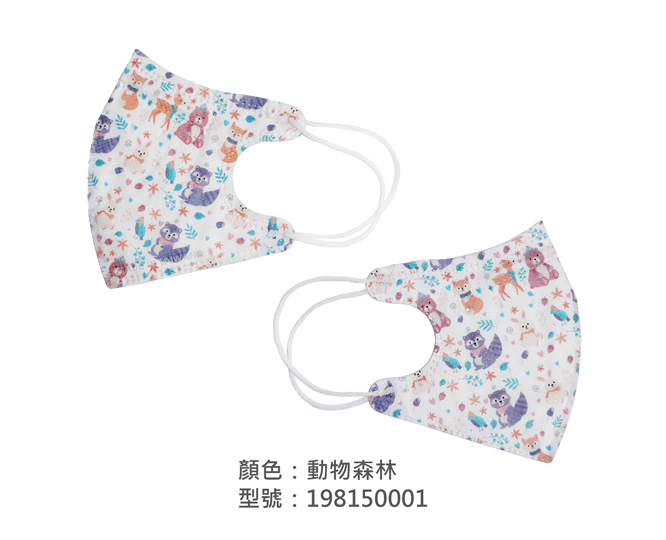 台灣優紙 |尺寸:11cm x (10x2)cm(不含耳帶尺寸) 材質：不織布,三層不織布 價格：依據出貨數量報價，請來電詢問口罩價格。