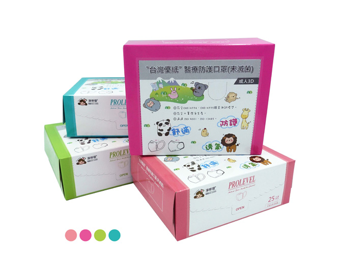 紙盒-3D成人-自動包裝25入(盒裝) 11|盒裝口罩/紙盒口罩/袋裝口罩系列