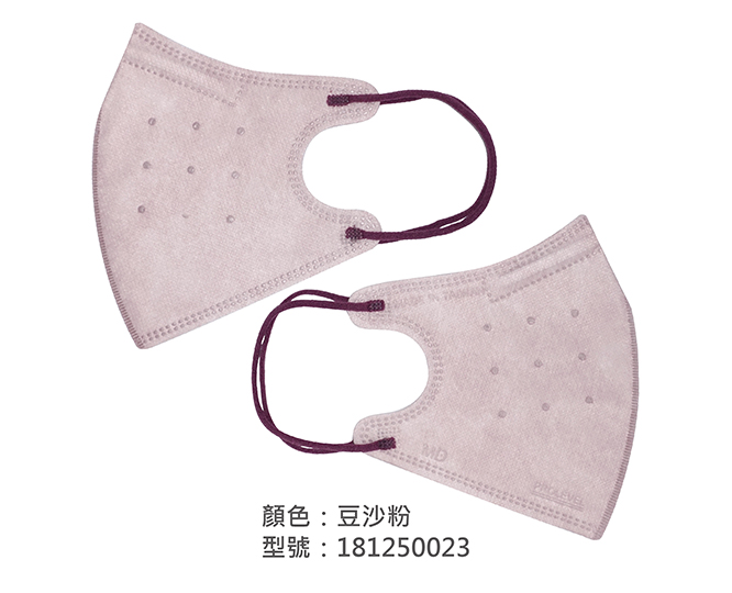 台灣優紙 |尺寸:13.2cm x (11.5x2)cm(不含耳帶尺寸) 材質：不織布,四層不織布 價格：依據出貨數量報價，請來電詢問口罩價格。