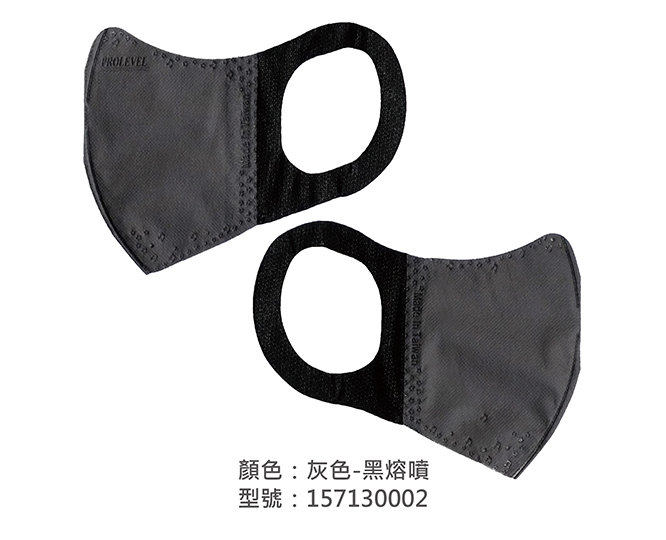 台灣優紙 |尺寸:13.2cm x (11.5x2)cm(不含耳帶尺寸) 材質：不織布,三層不織布 價格：依據出貨數量報價，請來電詢問口罩價格。