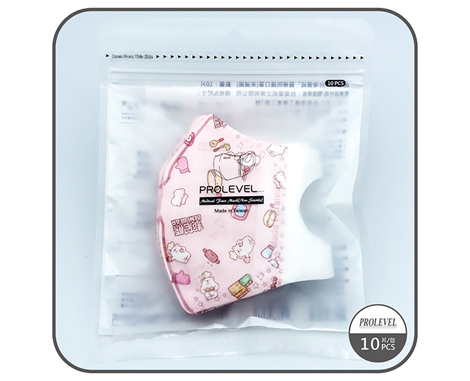 10入袋裝-3D幼幼口罩