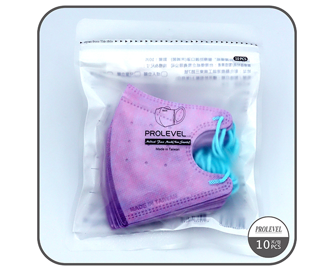 10入袋裝-3D細繩兒童口罩
