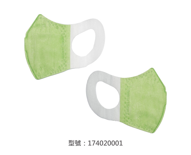 3D立體口罩-寬耳/幼幼(青綠色)