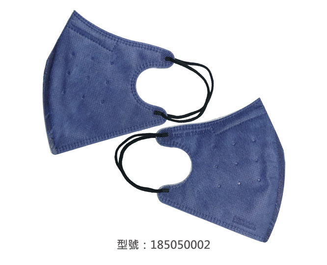 3D立體口罩-細繩/成人(深藍色)
