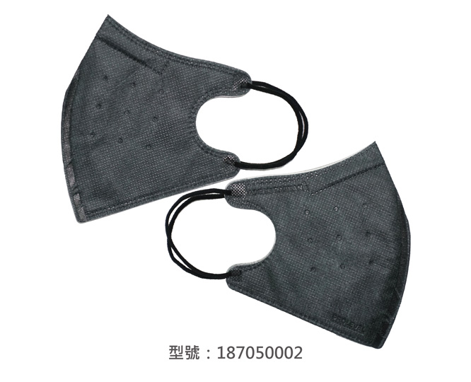 3D立體口罩-細繩/成人(深灰色)