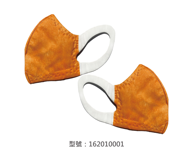 3D立體口罩-寬耳/兒童(橙色)