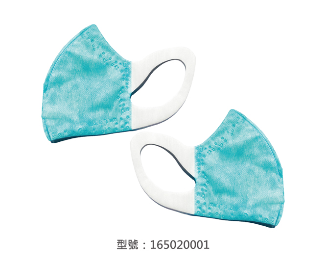 3D立體口罩-寬耳/兒童(藍綠色)