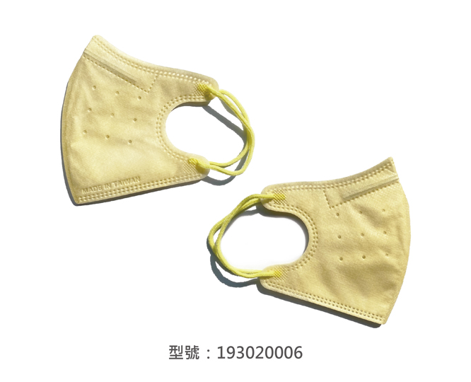3D立體口罩-細繩/兒童(米黃色)