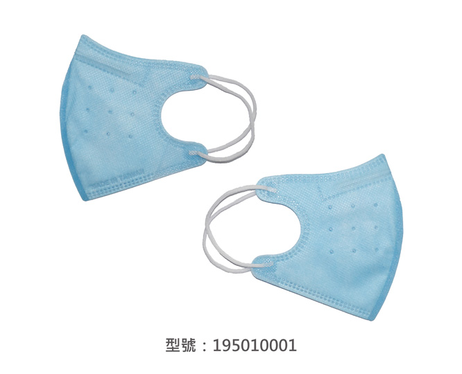 3D立體口罩-細繩/兒童(藍色)