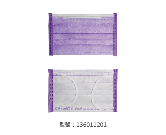 平面醫療用口罩/兒童(紫色) 136011201|兒童醫療用口罩/醫療口罩系列