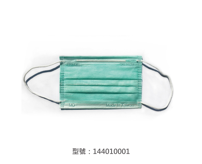 平面醫療用口罩/兒童(綠色) 144010001|兒童醫療用口罩/醫療口罩系列
