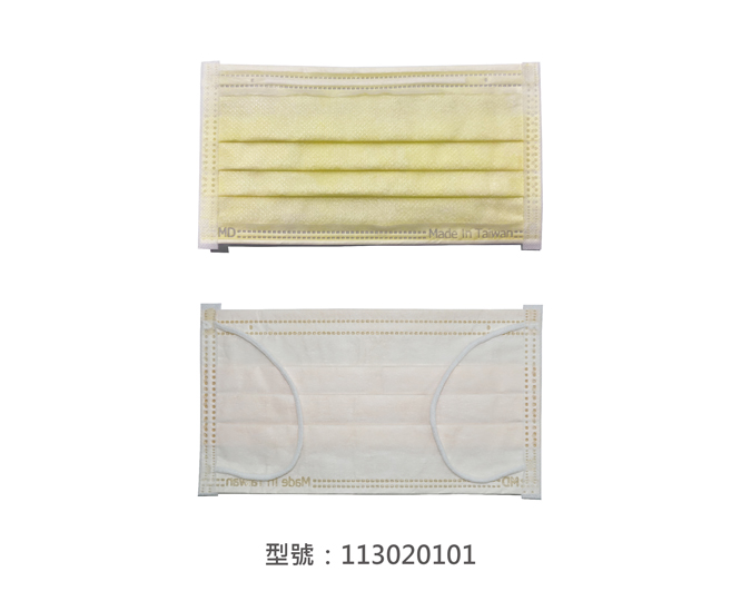平面醫療用口罩/成人(米黃色) 113020101|平面口罩/一般成人口罩系列
